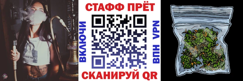 Наркошоп купить КОКАИН  Мефедрон  Марихуана  Горнозаводск