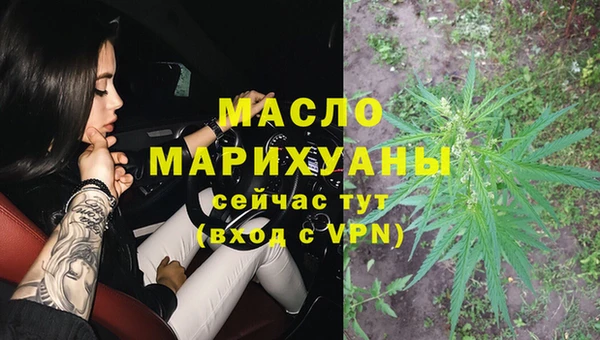 марки lsd Белоозёрский