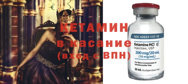 не бодяженный Беломорск