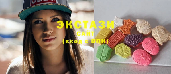 не бодяженный Беломорск