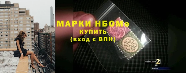 не бодяженный Беломорск