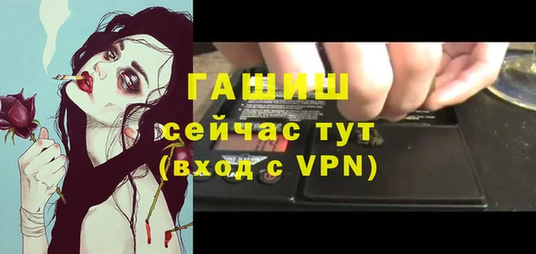 не бодяженный Беломорск