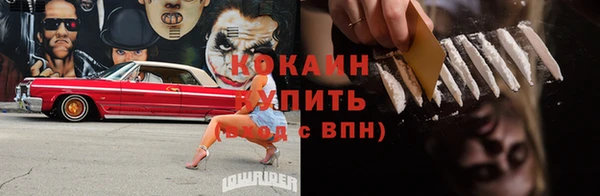 не бодяженный Беломорск