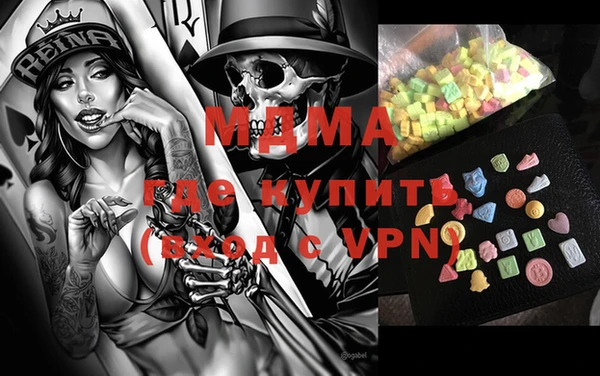 не бодяженный Беломорск