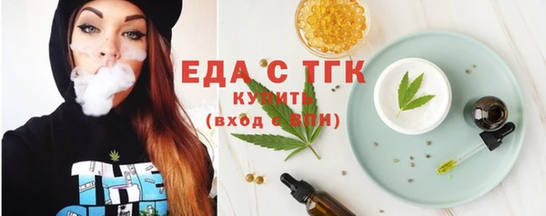 не бодяженный Беломорск