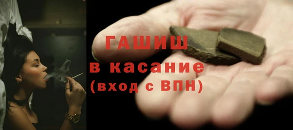 марки lsd Белоозёрский