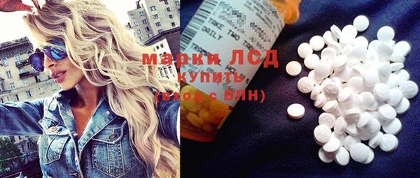 не бодяженный Беломорск