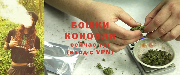 марки lsd Белоозёрский