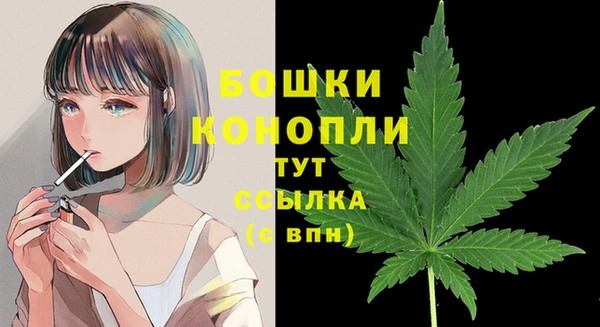марки lsd Белоозёрский