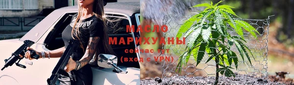 марки lsd Белоозёрский