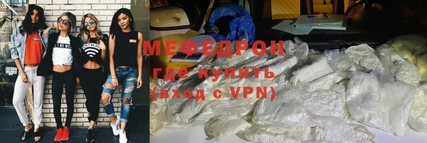 марки lsd Белоозёрский