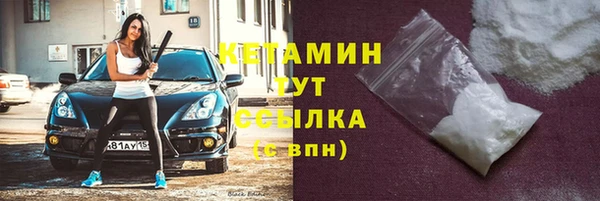 не бодяженный Беломорск