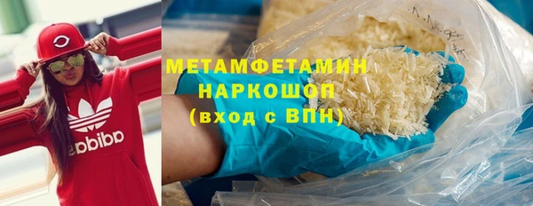 не бодяженный Беломорск