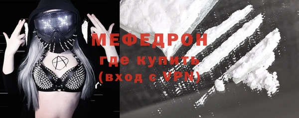 не бодяженный Беломорск